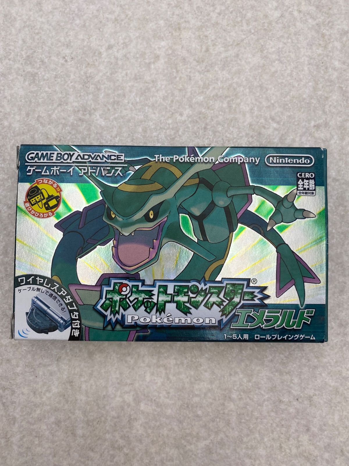 ◆【ワイヤレスアダプタ・アダプタ説明書・マップ付】ポケットモンスター エメラルド　0010019343　アドバンス　ソフト