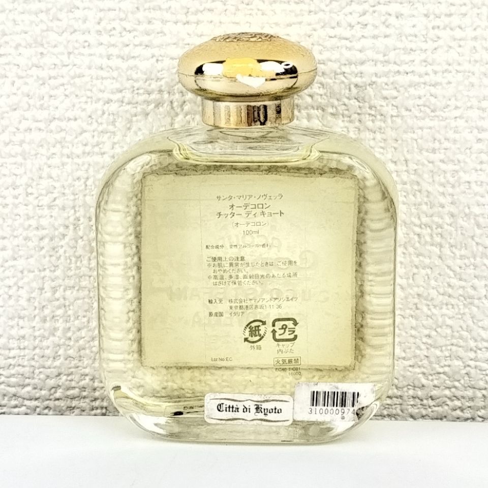 SANTA MARIA NOVELLA 】F 23 A-1 100ml ほぼ満タン ACQUA DI COLONIA 