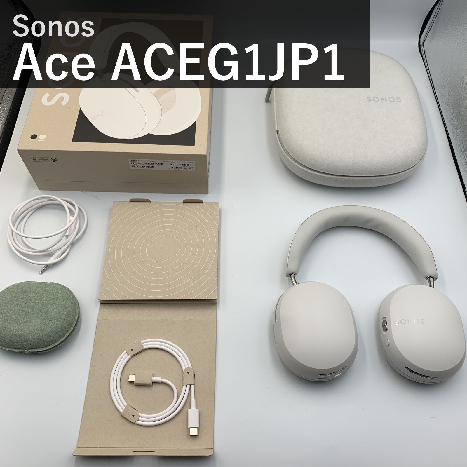 Sonos Ace ソノス エース ACEG1JP1 ホワイト ワイヤレスオーバーイヤーヘッドホン Bluetooth ノイズキャンセリング 空間オーディオ ドルビーアトモス 最大30時間再生 USB-C VGP2026金賞 29,610円