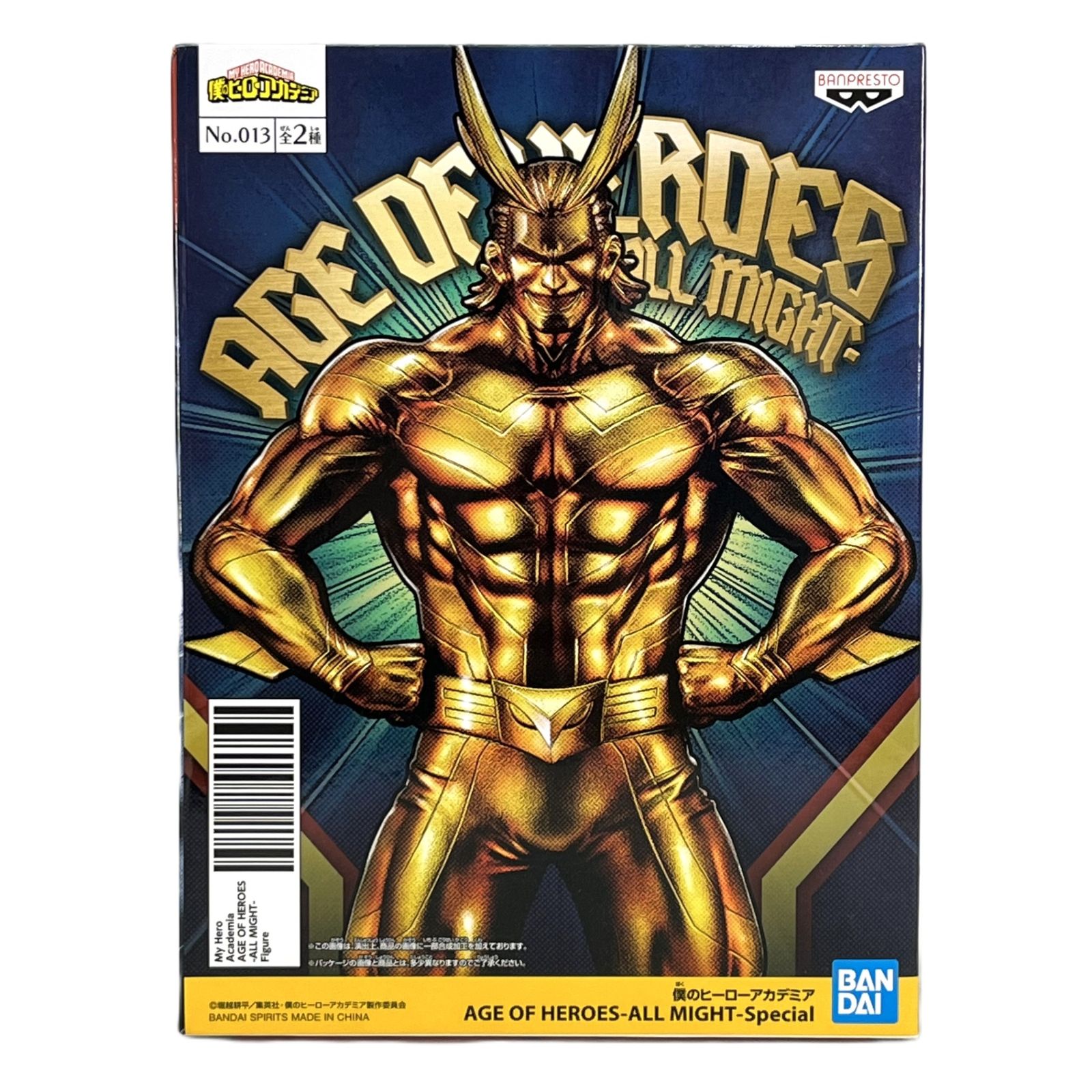 オールマイト AGE OF HEROES-ALL MIGHT-Special A Vol.13 ゴールド 