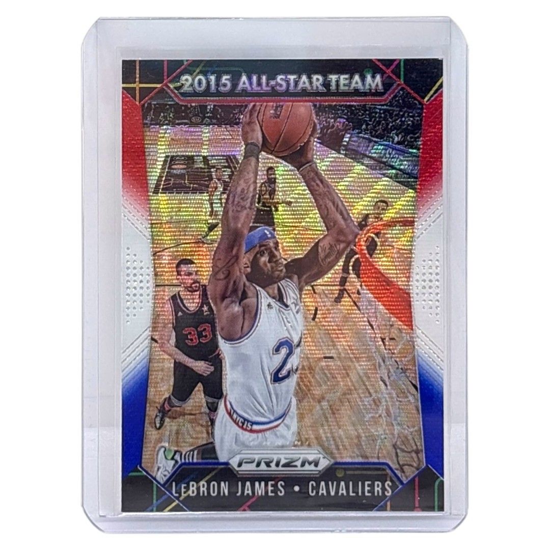 PANINI NBAカード PRIZM ALL-STAR TEAM LEBRON JAMES CAVALIERS #352 送料無料 中古 IT1