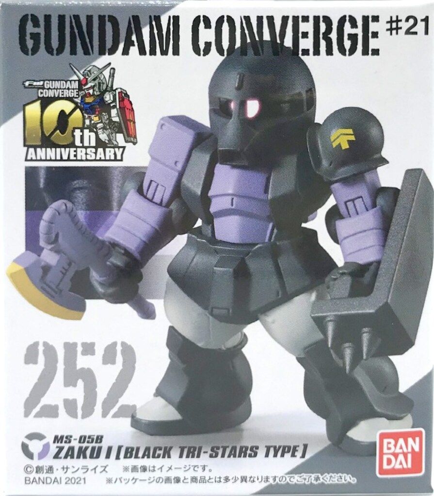 バンダイ FW GUNDAM CONVERGE #21 ザクI(黒い三連星仕様) - メルカリ