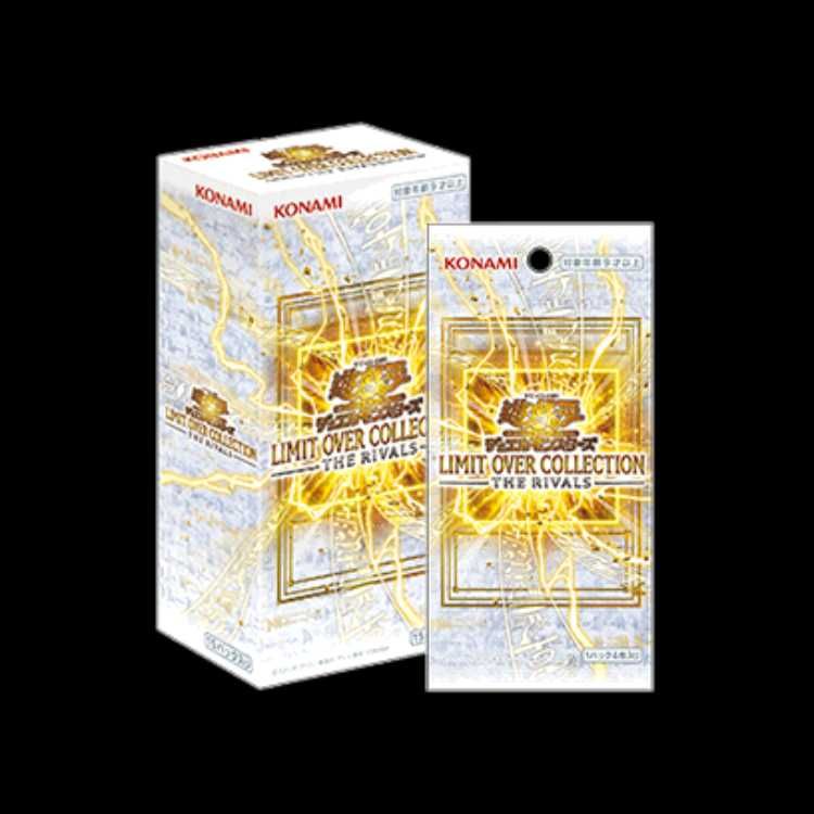 リミテッドオーバーコレクション 遊戯王 BOX 未開封 ヒーローズ KONAMI