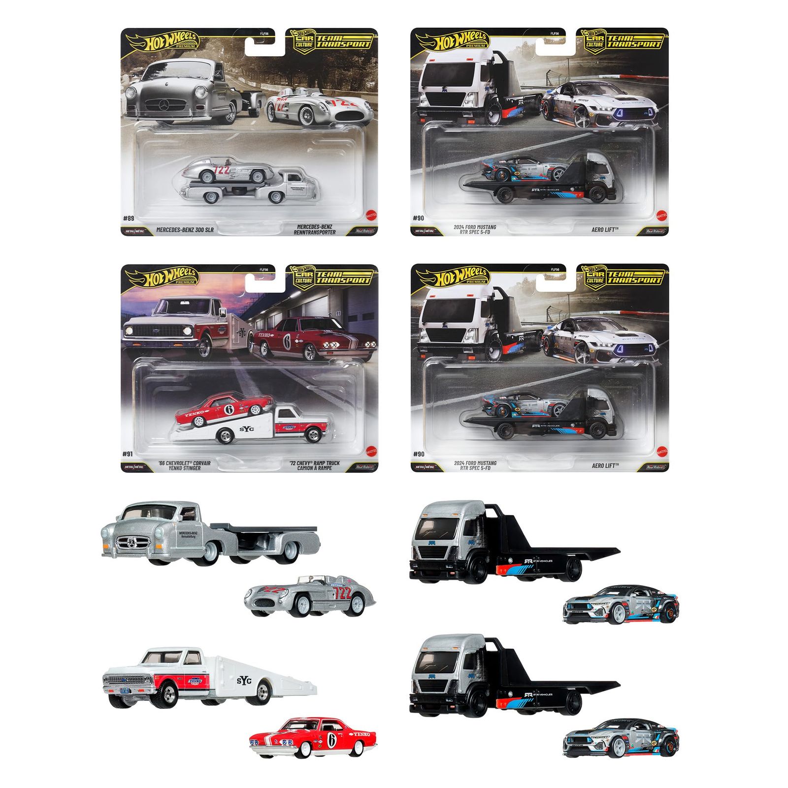 ホットウィール(Hot Wheels) チームトランスポート アソート 乗り物おもちゃ ミニカー 2台組×4セット入り BOX販売 3歳から マルチ FLF56-987K