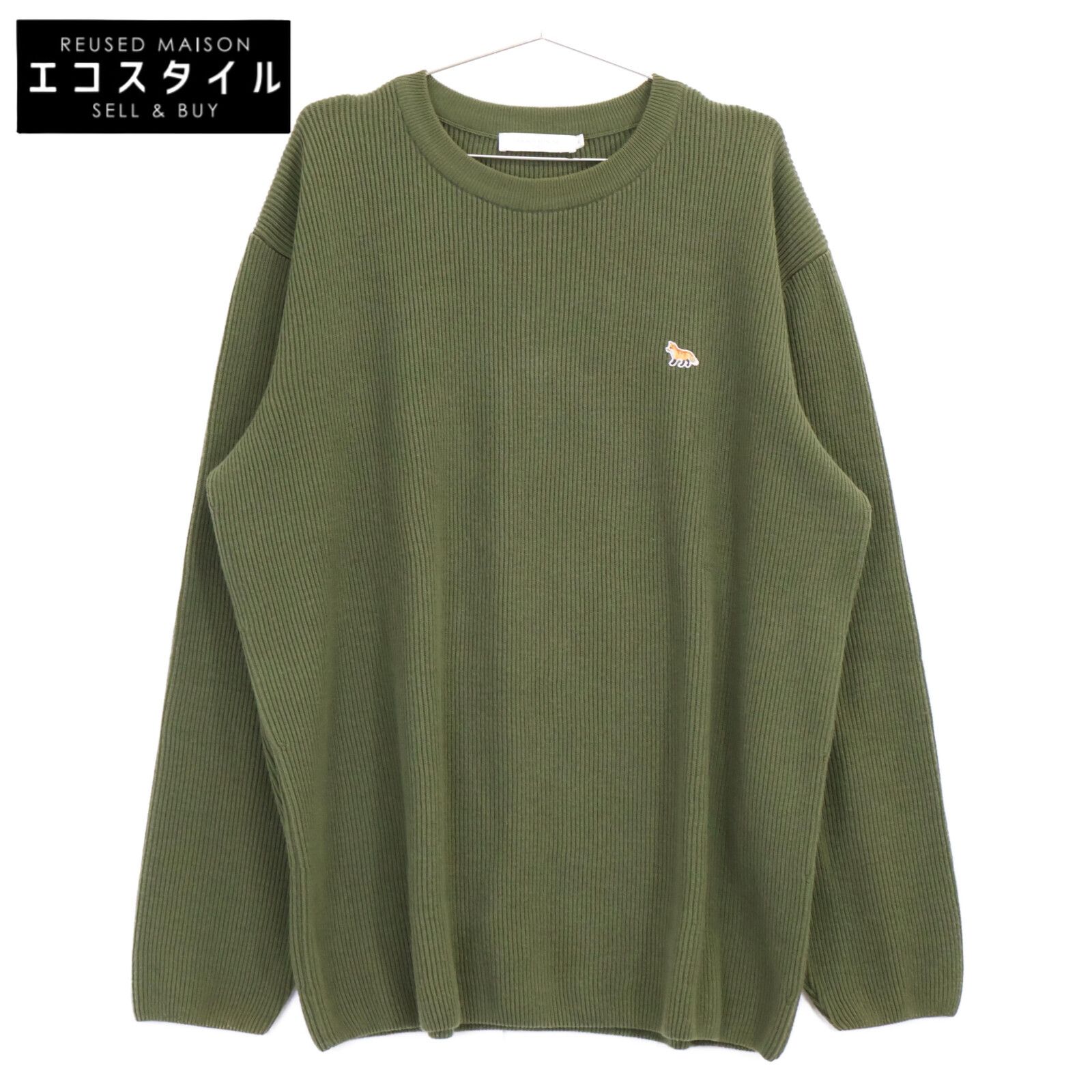 MAISON KITSUNE メゾンキツネ IM00511KT1064 カーキ ベイビーフォックス パッチ ニット XL