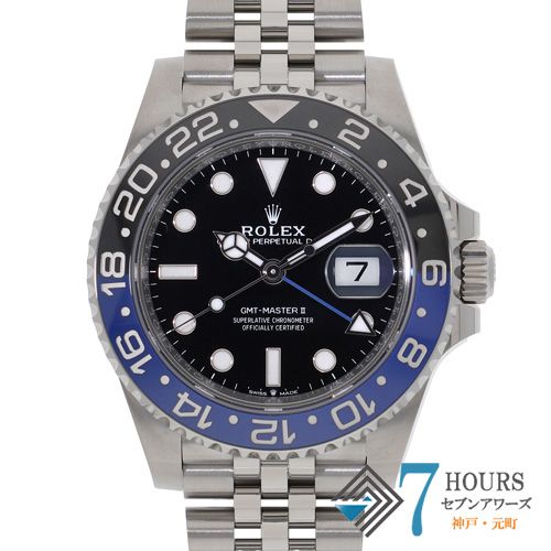145063 ROLEX ロレックス 126710BLNR GMTマスター2 ブラック ステンレス ランダム番 自動巻き 純正ボックス
