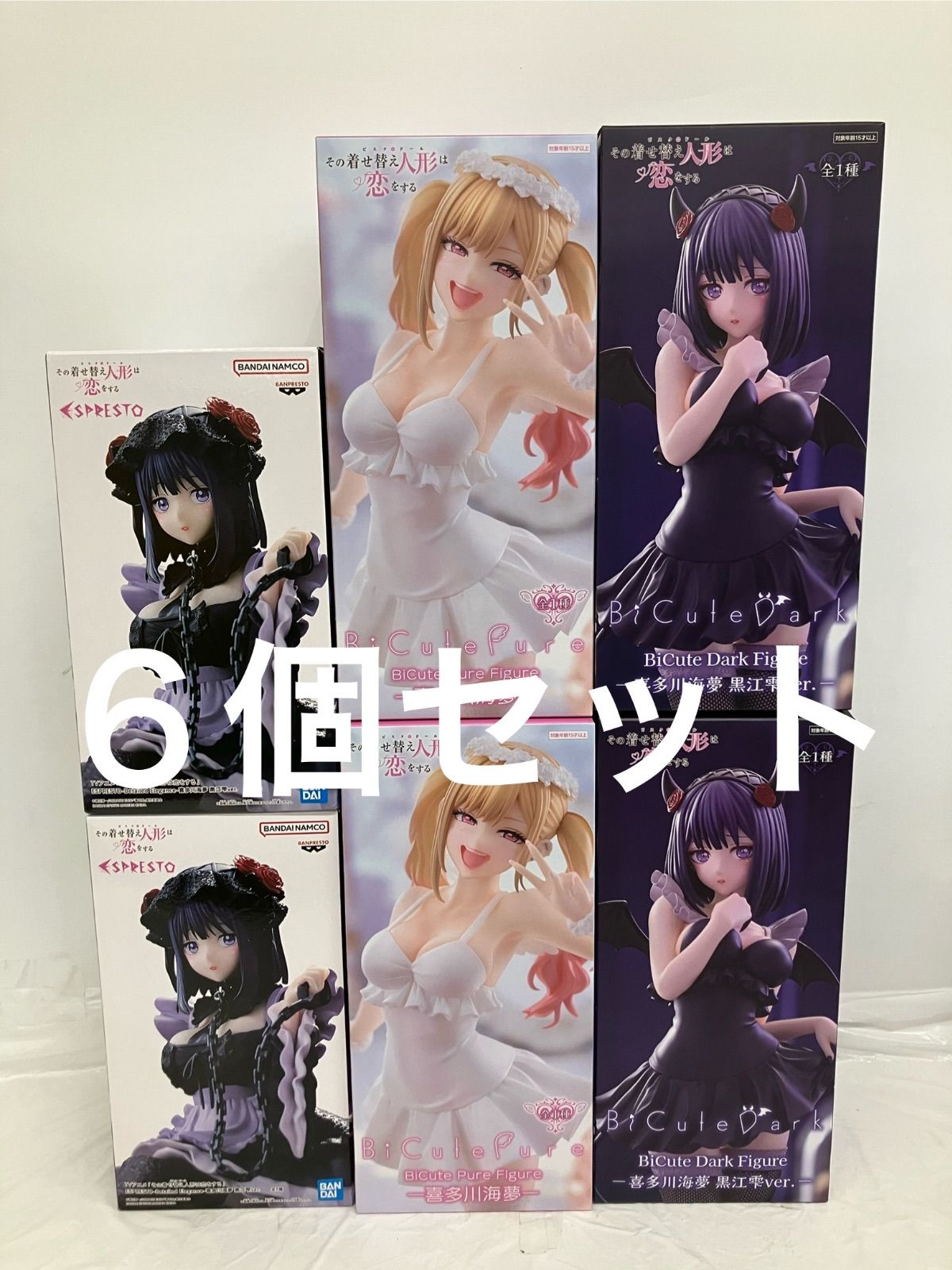 喜多川海夢 BiCute Pure Figure その着せ替え人形は恋をする その着せ