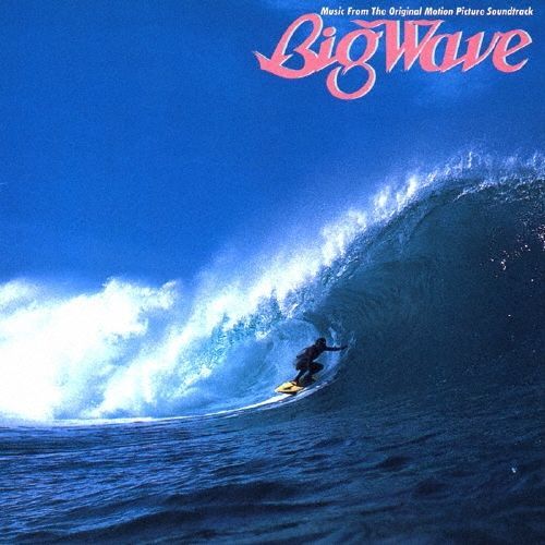 新品未開封☆ Big Wave (30th Anniversary Edition) - 山下達郎 CD