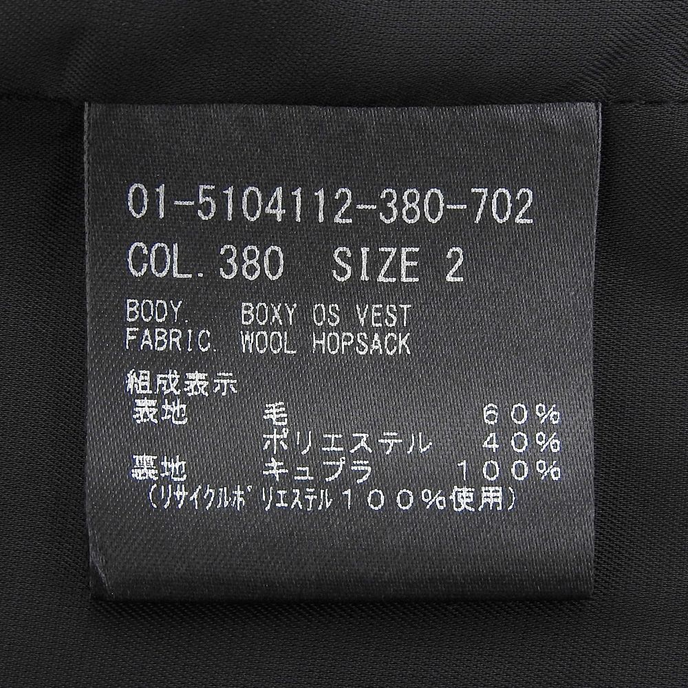 Theory セオリー 美品 Wool Hopsack Boxy Vest ベスト レディース