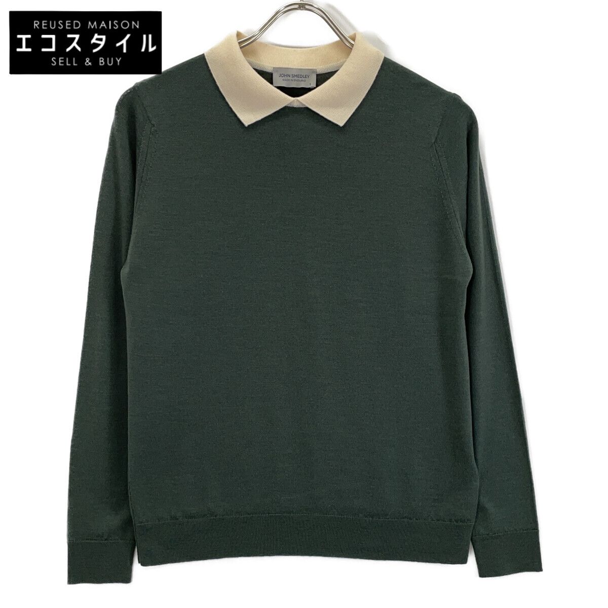 JOHN SMEDLEY　ジョンスメドレー　ウール バイカラー クレリック ニット ポロシャツ　S