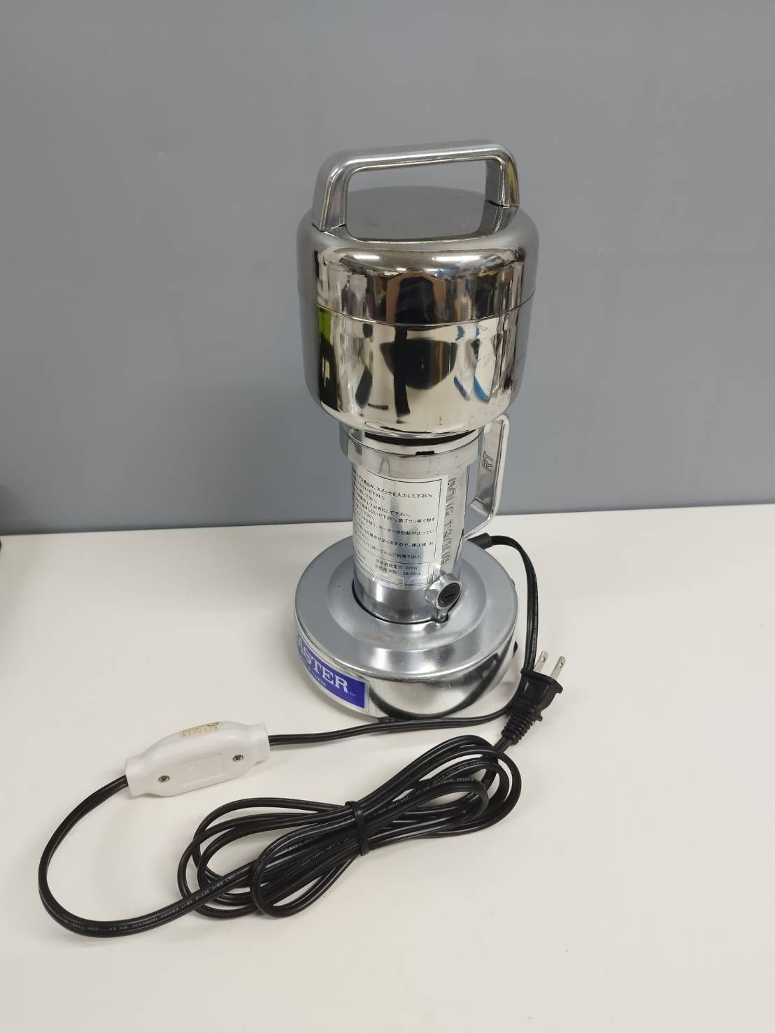 東京ユニコム、強力業務用製粉機 良品】東京ユニコム 業務用製粉機/ひきっ粉 - メルカリ