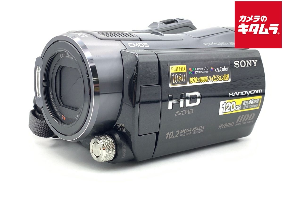 【中古】 【並品】 ソニー HDR-SR12 デジタルハイビジョン ハンディカム