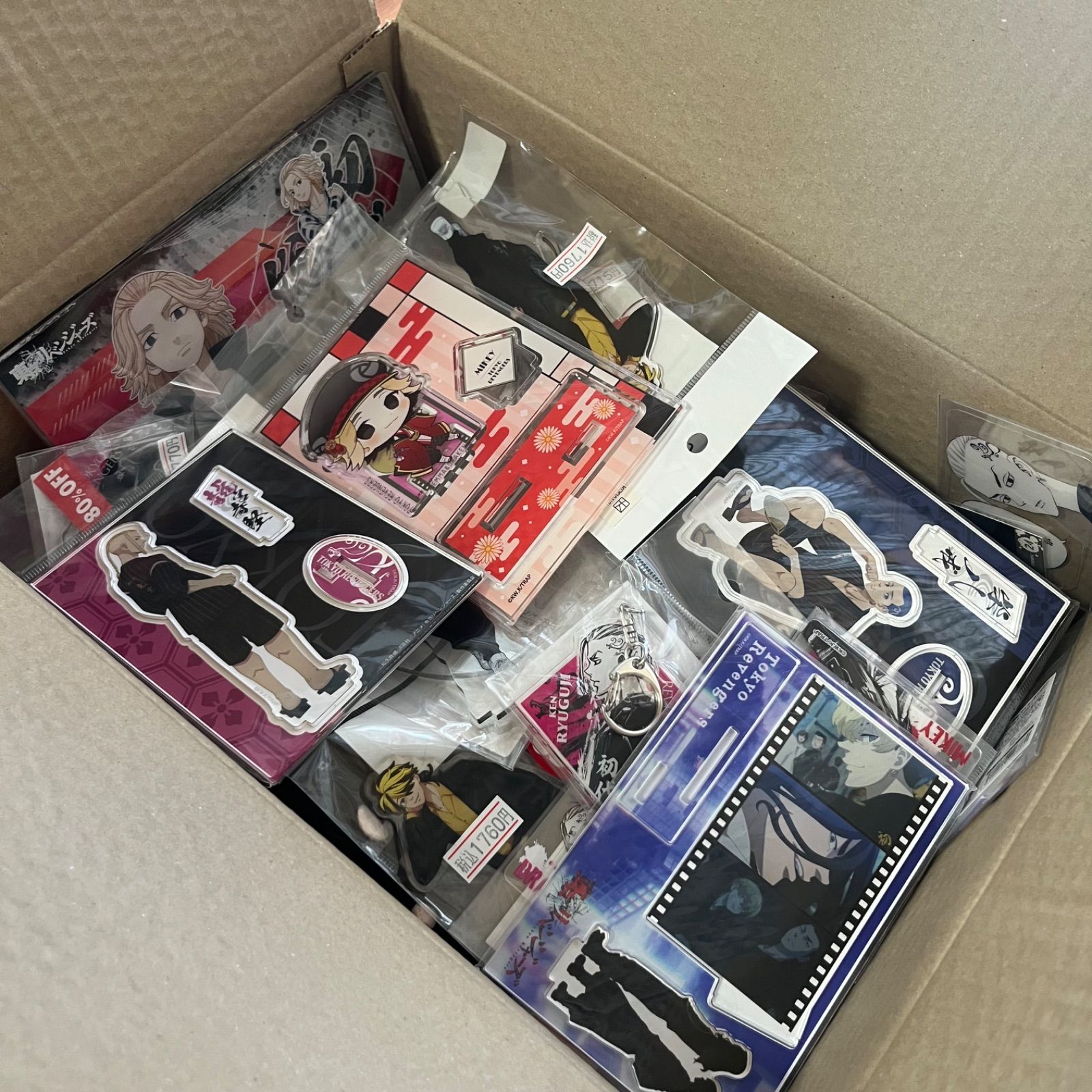 東京リベンジャーズ 東リべ まとめ売り ☆ - メルカリ