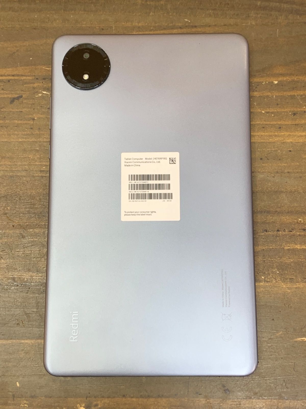 Pad SE 8.7 Redmi Xiaomi 4G | + 4GB of 64GB and - Features Specs, r⁄