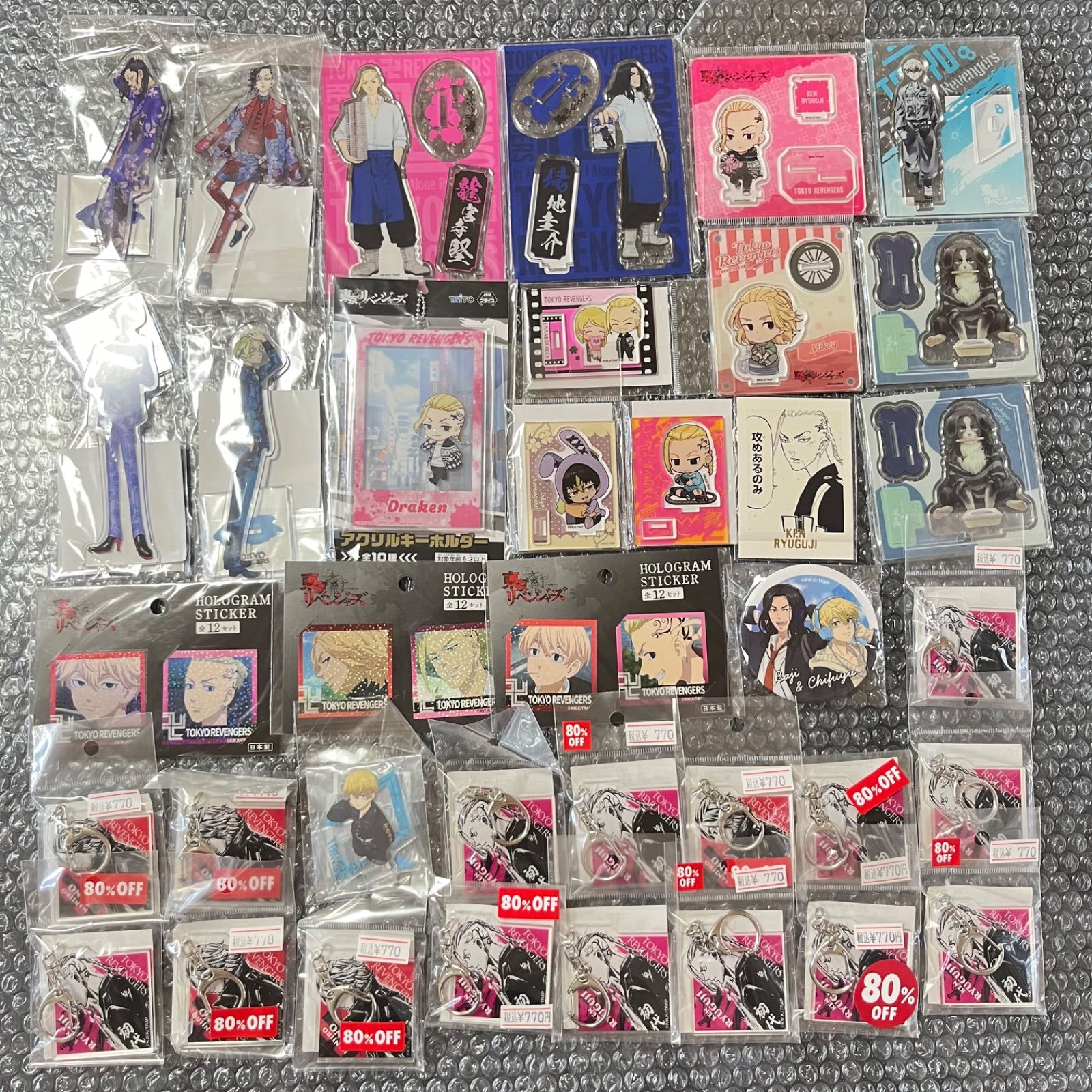 東リべ　まとめうり 東京リベンジャーズ 東リべ まとめ売り ☆ - メルカリ