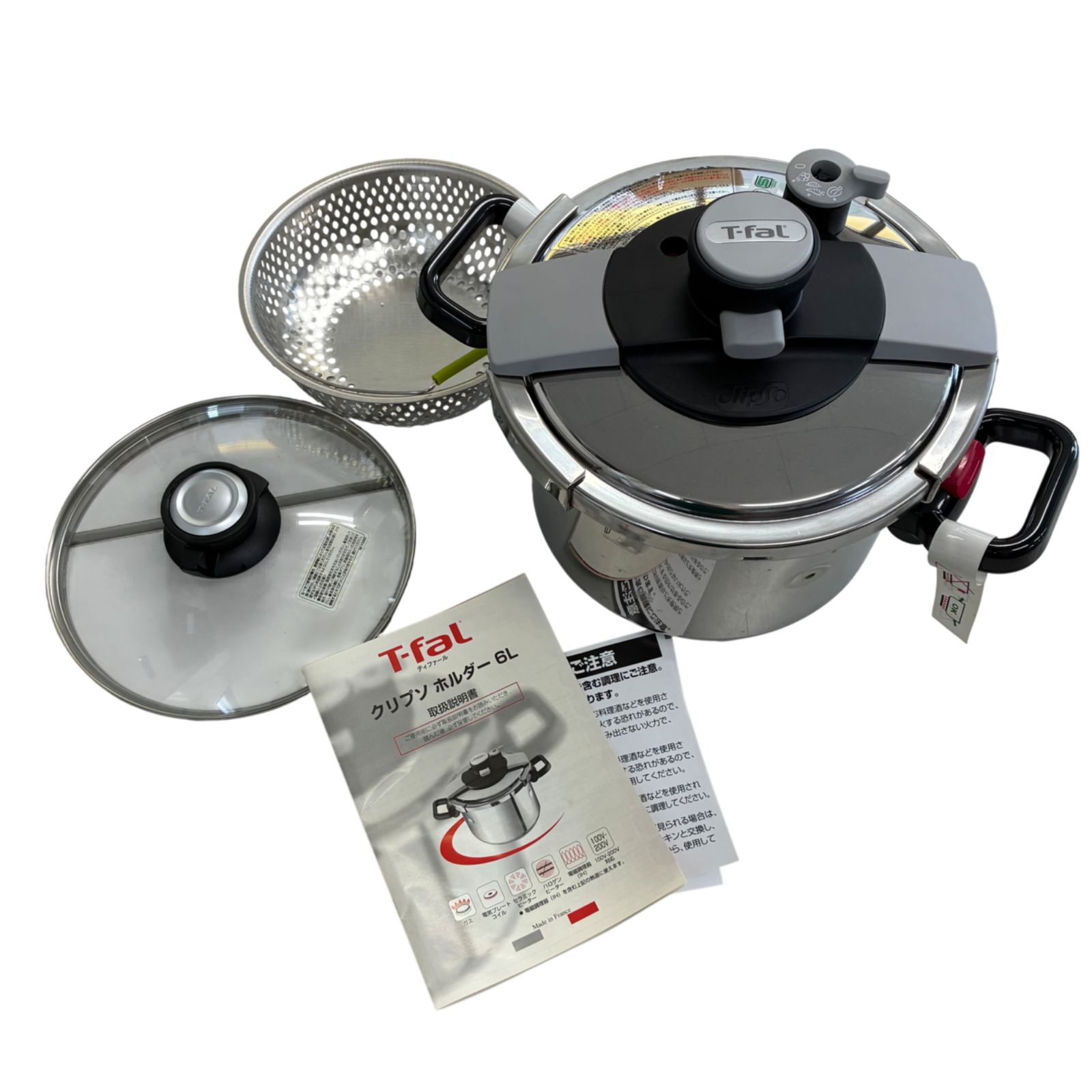 【未使用品】T-fal ティファール クリプソホルダー 6L 圧力鍋 ☆T-fal ティファール クリプソホルダー 圧力鍋 6L 鍋 - メルカリ