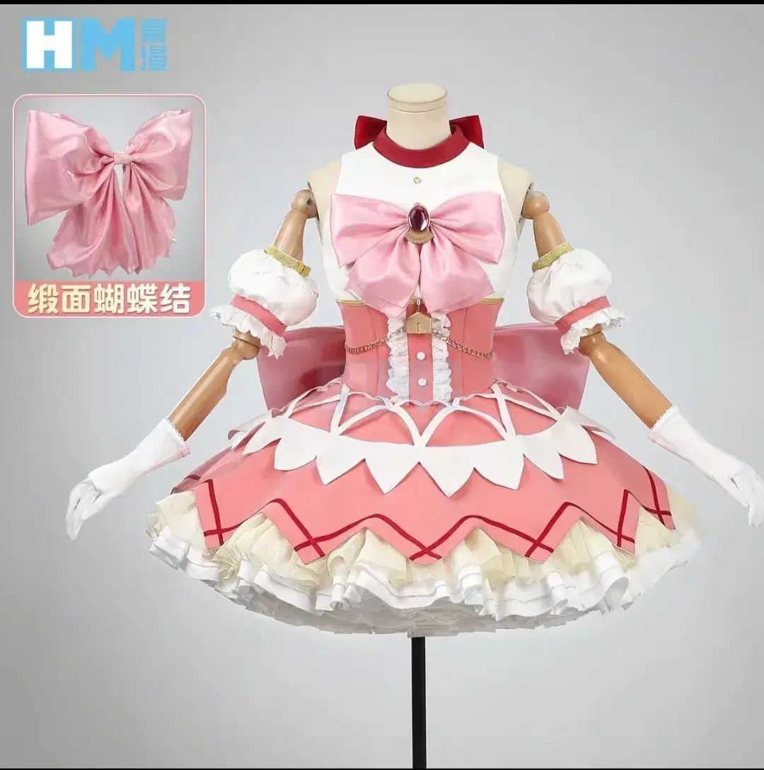 有馬 かな コスプレ 衣装 出品