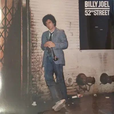 reissue LP Billy Joel 52nd Street