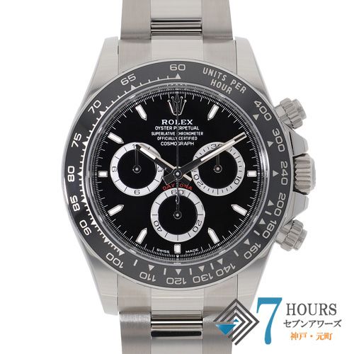 144553 ROLEX ロレックス 126500LN コスモグラフデイトナ ブラック ステンレス ランダム番 自動巻き 純正ボックス