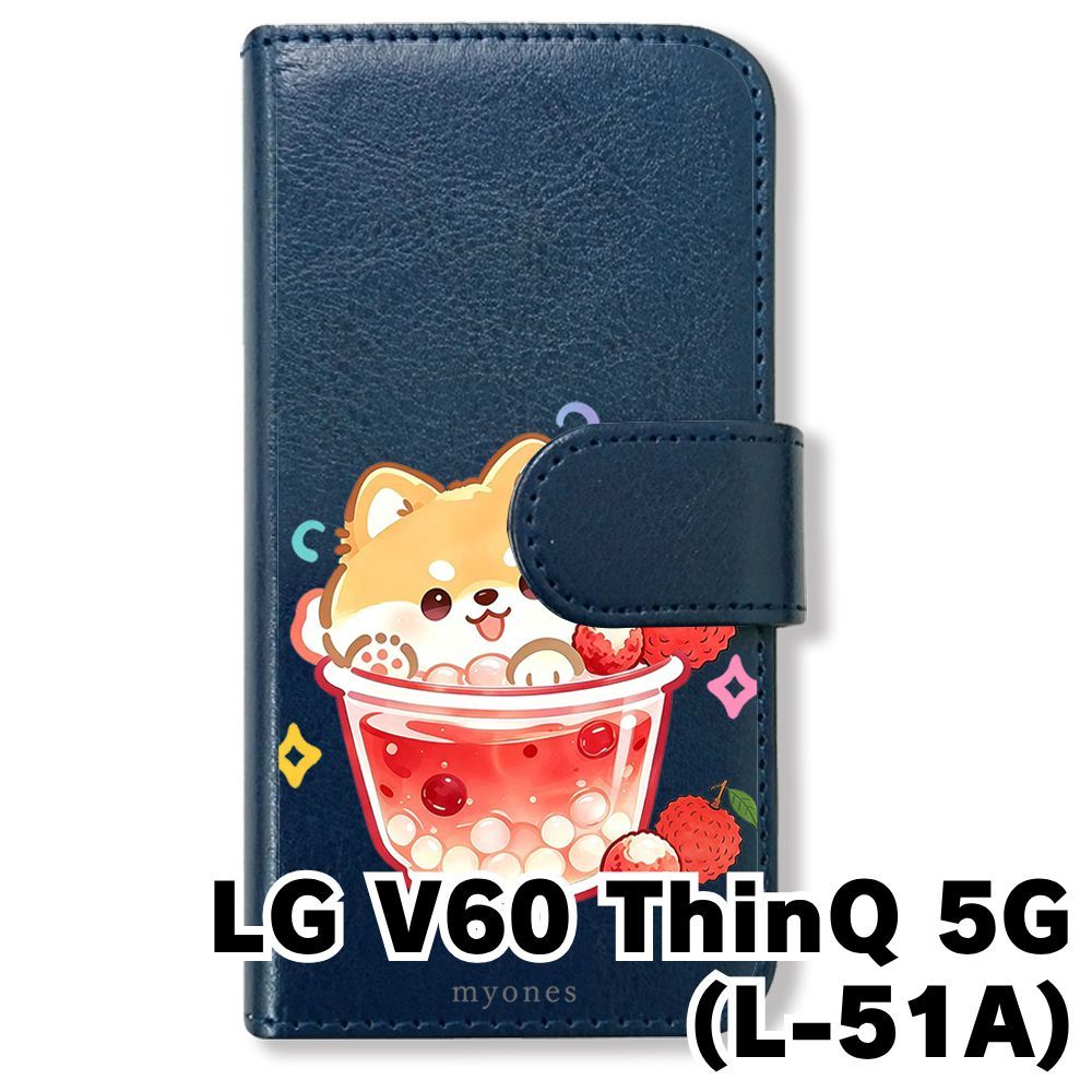新品未使用】 LG V60 ThinQ 5G L-51A 手帳型スマホ ケース カバー (色