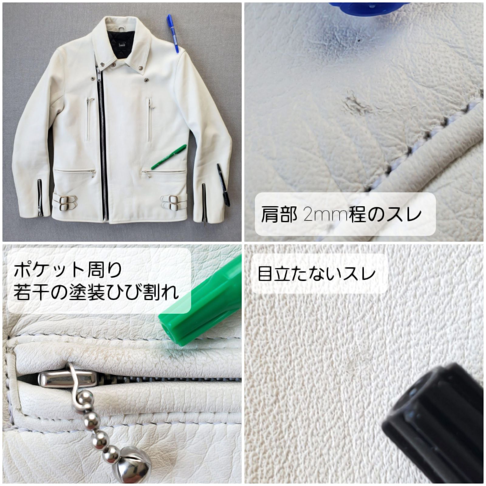 KNACKナック□美品 2000s 日本製 ロンジャン型 牛革 ダブルライダース