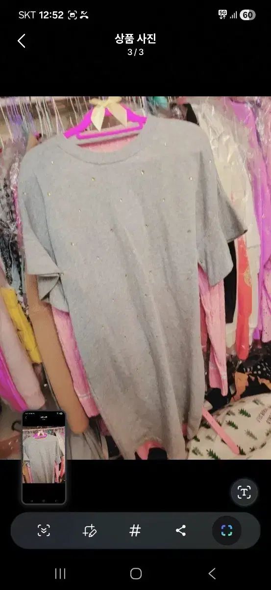 グレー キュービック 半袖 ONE PIECE Juicy Couture セット