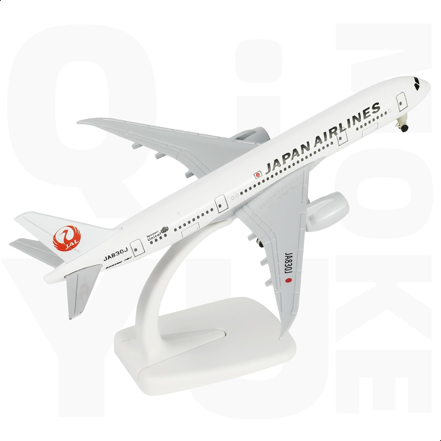 QIYUMOKE 1/300 JAL 日本航空787 飛行機模型 - 日本航空 ボーイング787