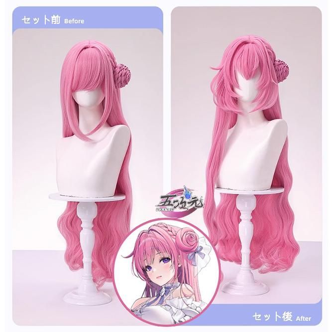 勝利の女神：NIKKE ニケ ドロシー コスプレ ウィッグ - メルカリ