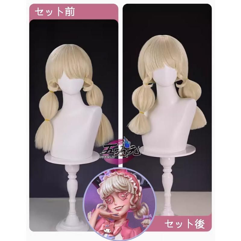 第五人格 identityV コスプレ 応援団×マイメロディ サンリオコラボ衣装 第五人格 identityV コスプレ 応援団×マイメロディ サンリオコラボ衣装