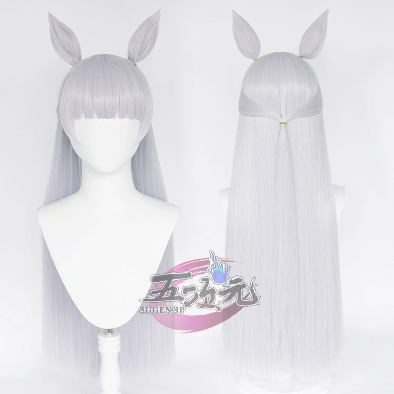 ウマ娘 コスプレ ゴールドシップ ウィッグ 耳 セット - メルカリ