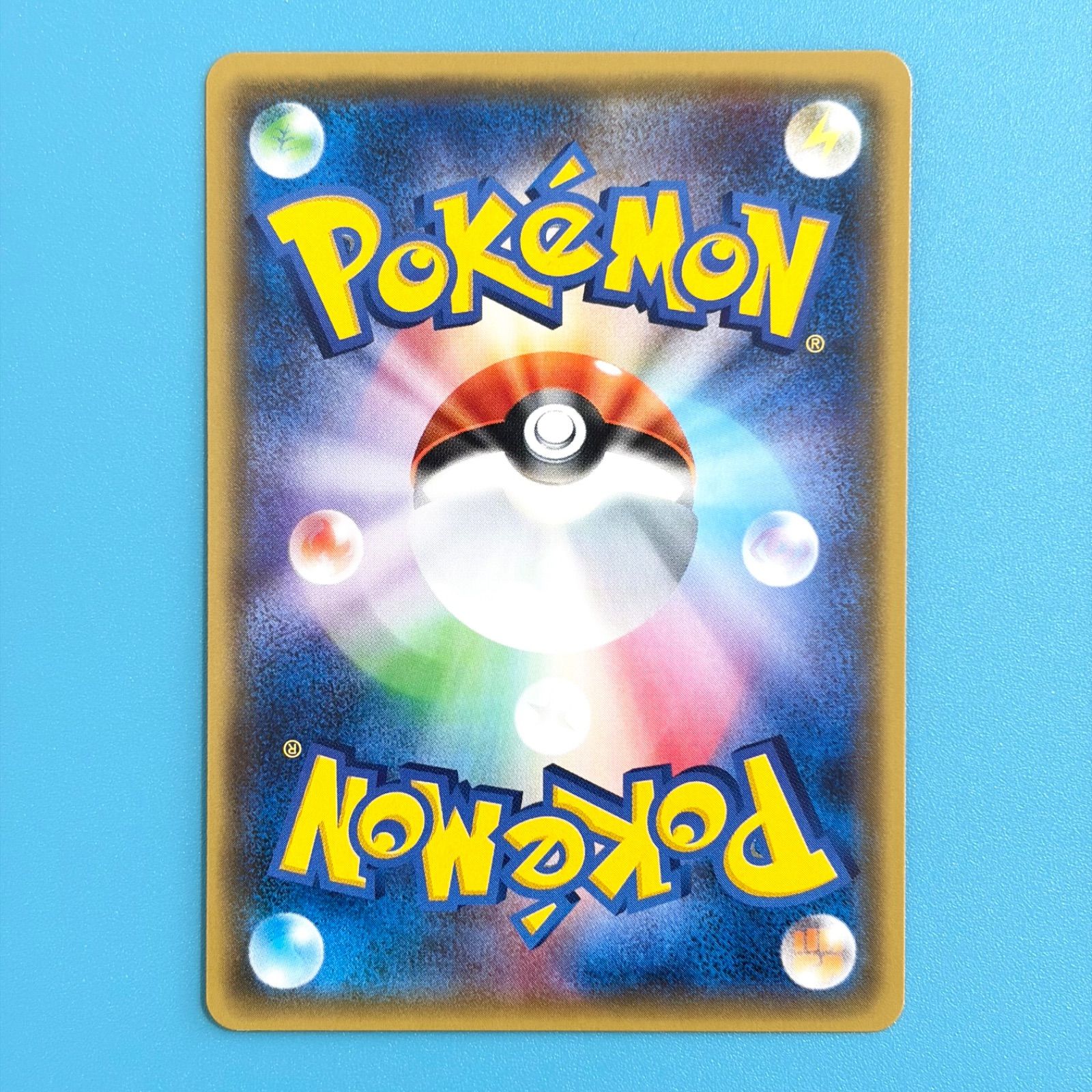 シャワーズ XY ミラー THE BEST OF XY 016/171 ポケモンカード - メルカリ