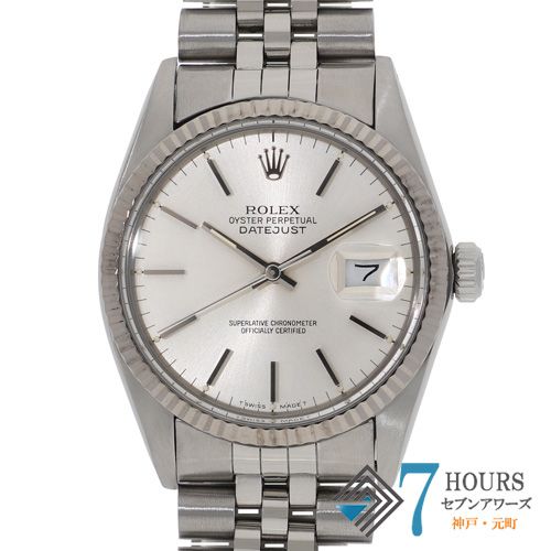 143027 ROLEX ロレックス 16014 デイトジャスト シルバー ホワイトゴールド ステンレス 87番 自動巻き 当店オリジナルボックス