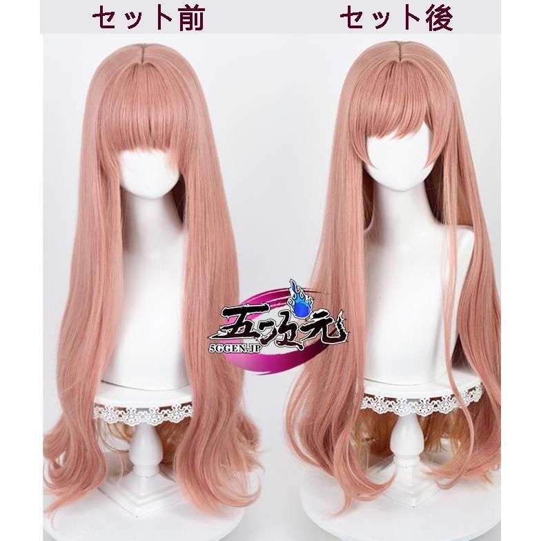 勝利の女神：NIKKE ニケ ラピ カウンターズ コスプレ ウィッグ - メルカリ