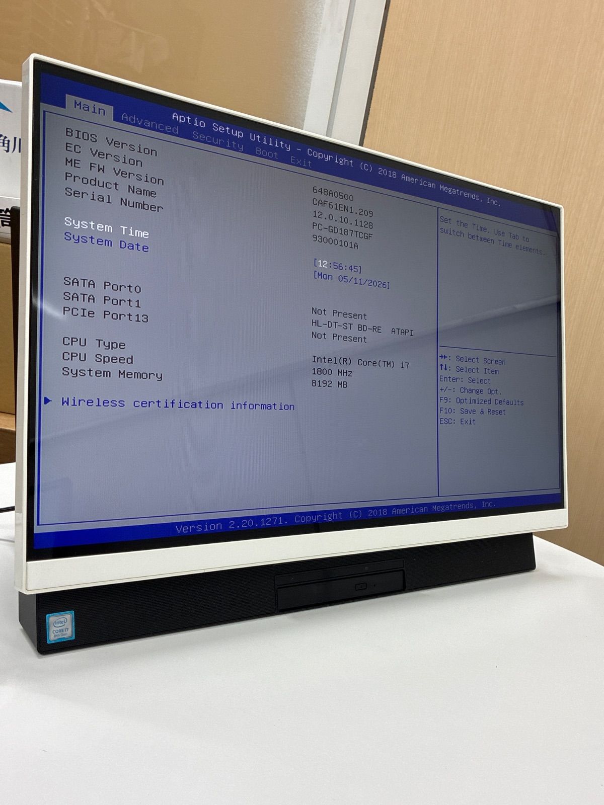 NEC PC-GD187TCGF Core i7 第8世代 メモリ8GB 一体型PC BIOS確認済 