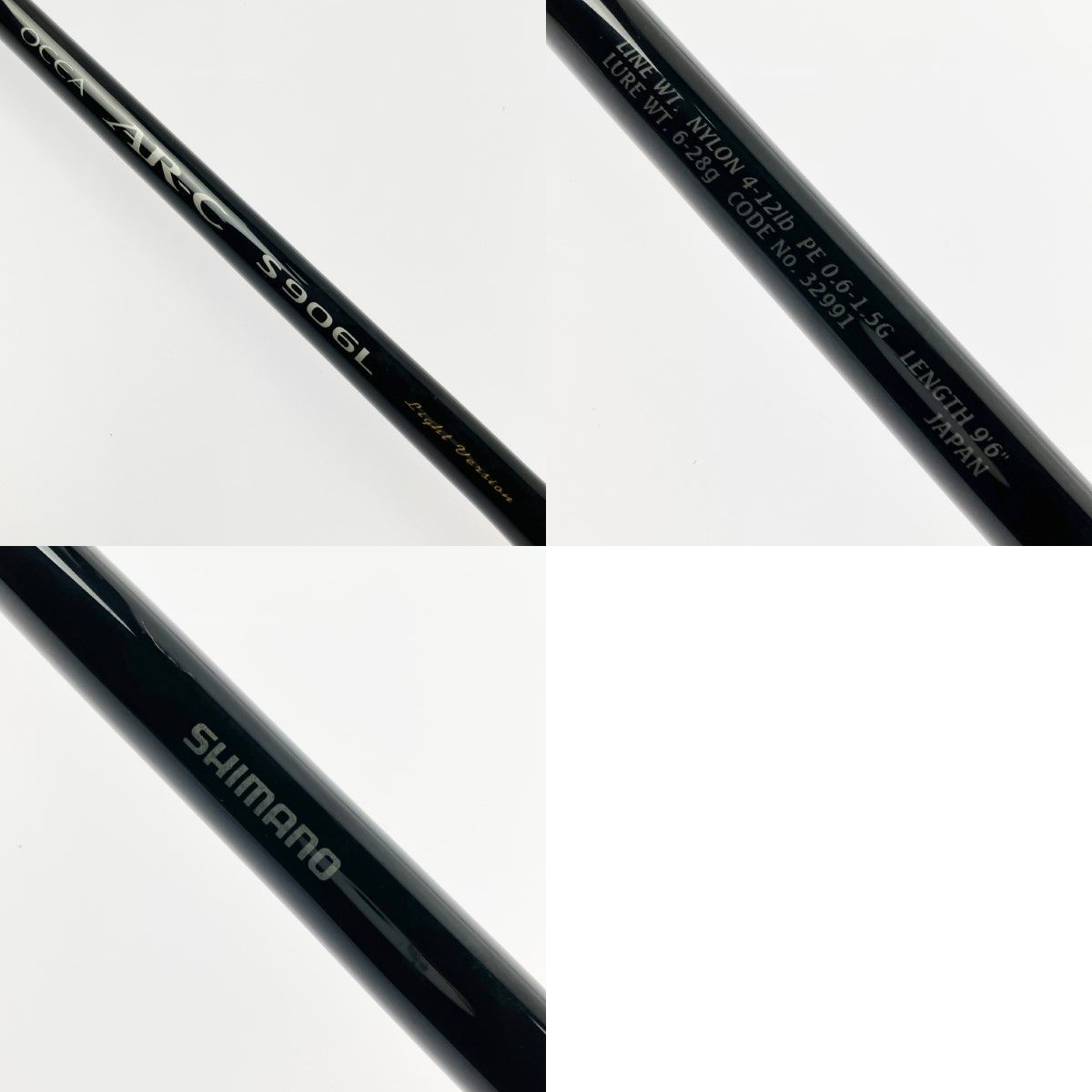 フィッシング SHIMANO◇OCEA/AR-C/S906L/ロッド/バスロッド