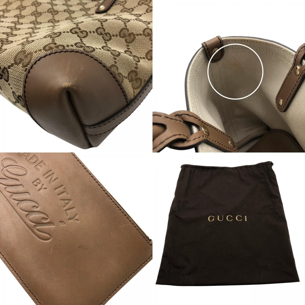 GUCCI グッチ GGキャンバス トートバッグ レザー ポーチ付 269878