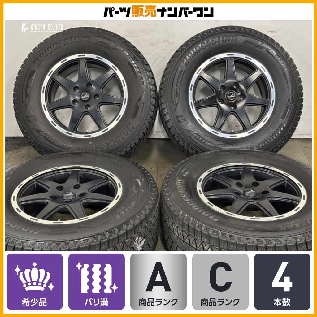 【バリ溝】TIRADO CROSS 17in 7.5J+44 PCD127 ブリヂストン ブリザック DM-V3 265/70R17 JEEP JK JL ラングラー サハラ スポーツ ルビコン 32,370円
