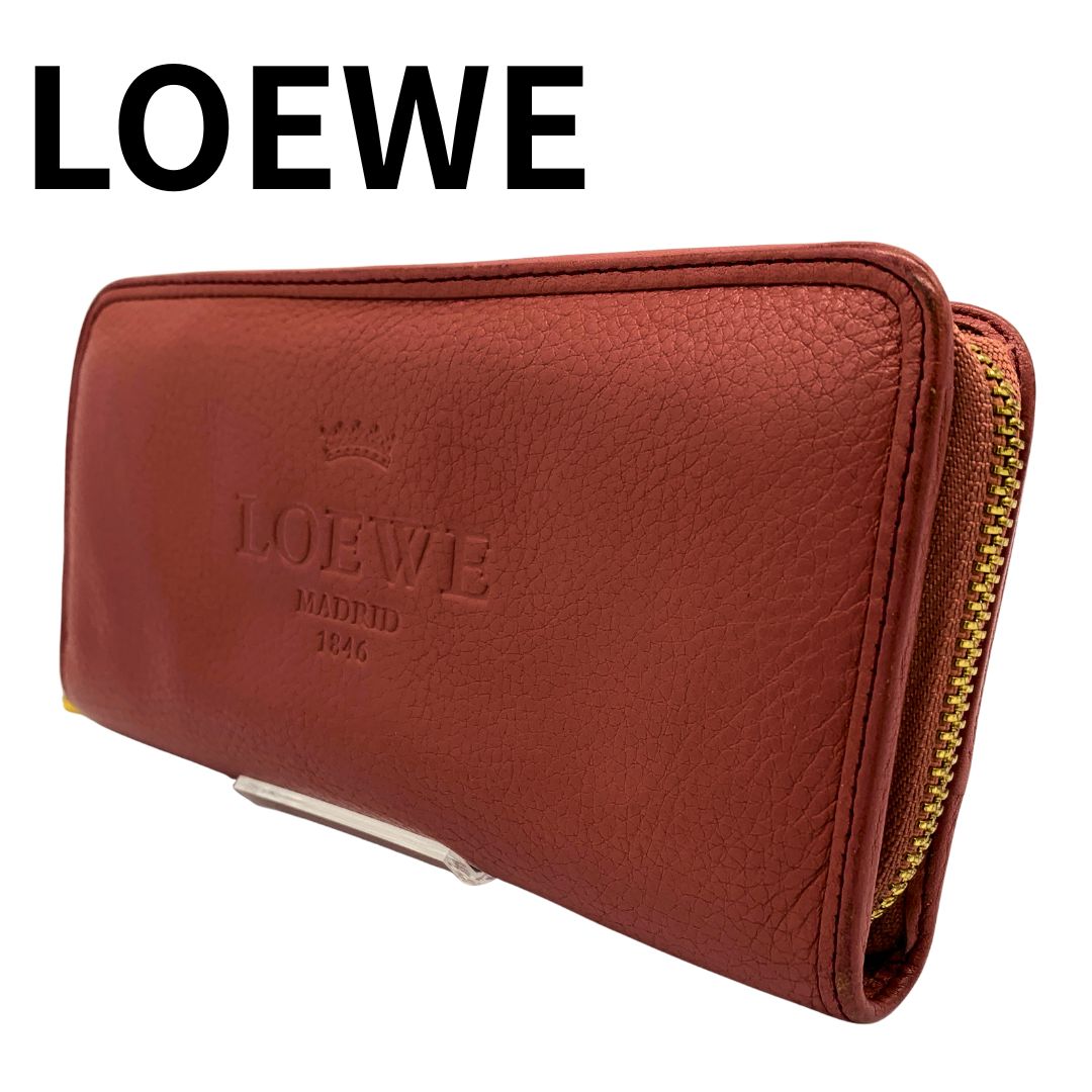 【早い者勝ち‼️】 LOEWE 長財布 ラウンドファスナー ヘリテージ LOEWE ロエベ 長財布 ラウンドファスナー ヘリテージ ロゴ型押し