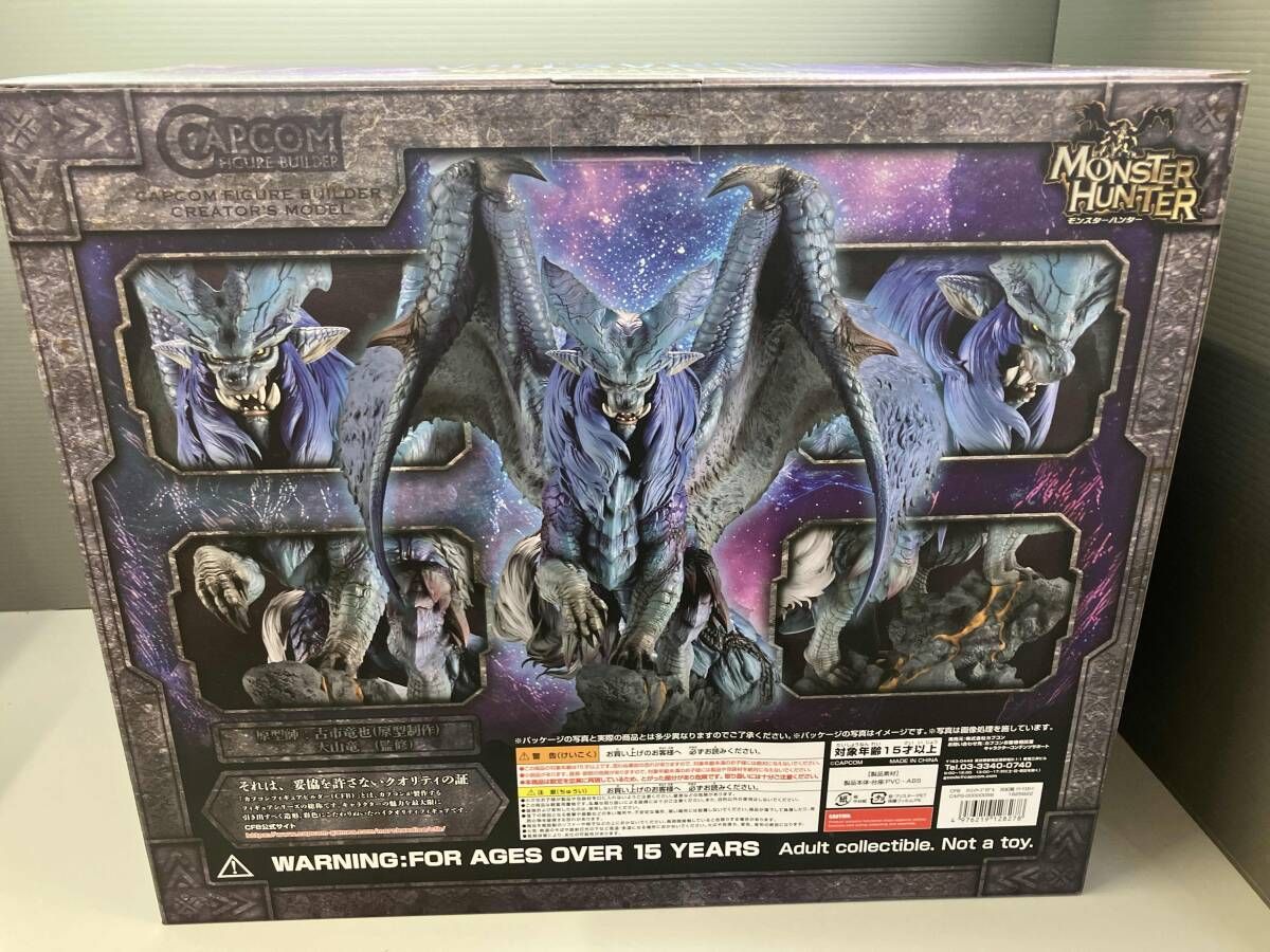 未開封品 美品 カプコン 炎妃龍 ナナ・テスカトリ CFB クリエイタｰズ
