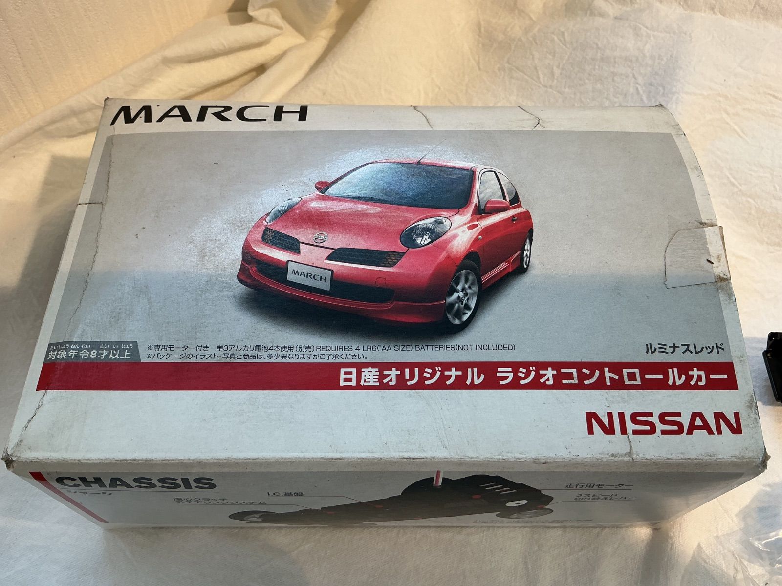 TOMY 日産 マーチ ラジコンカー RC 組立キット 未組立 NISSAN MARCH