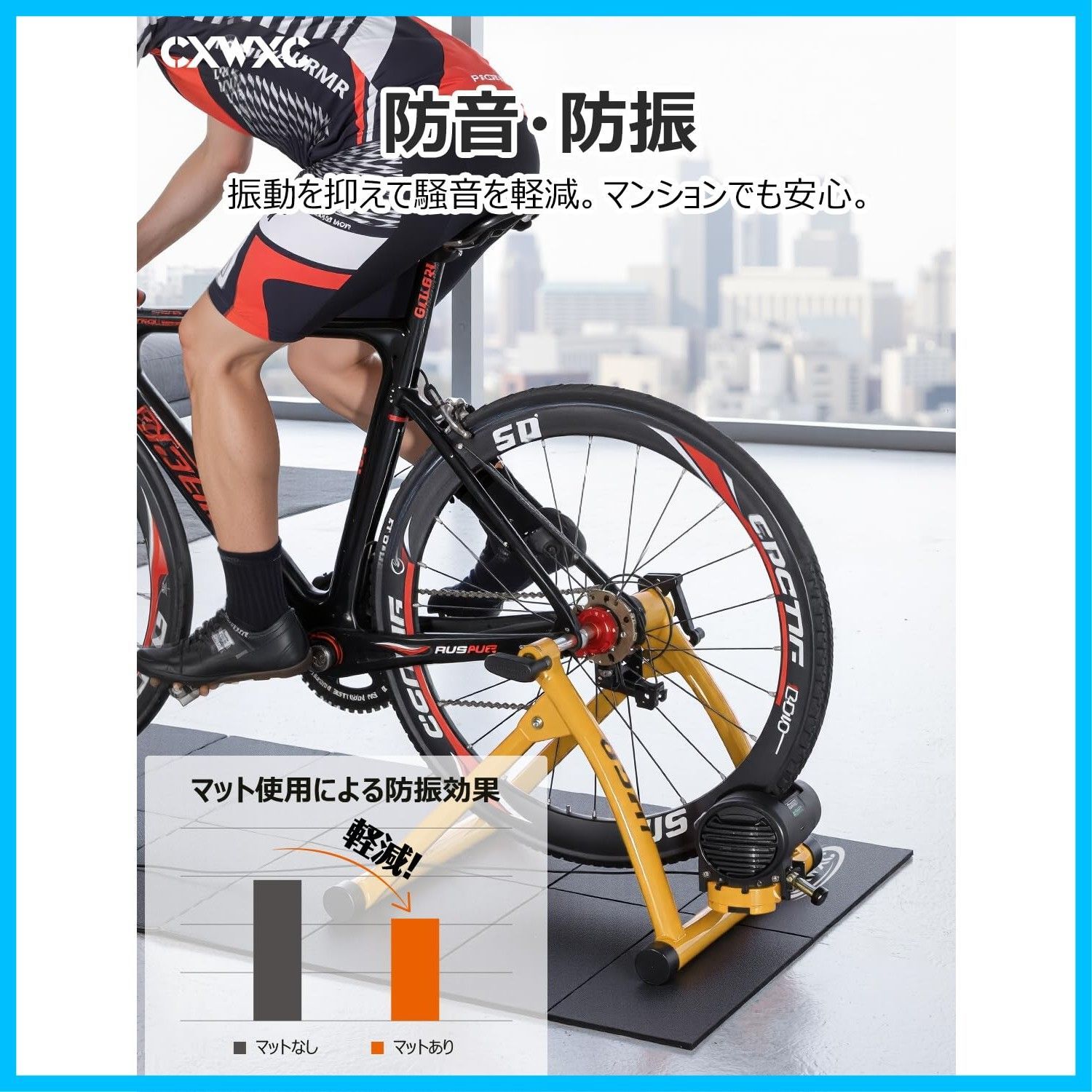 CXWXC トレーニングマット 防音・防振 厚さ6mm 折りたたみ式 縦1600×幅