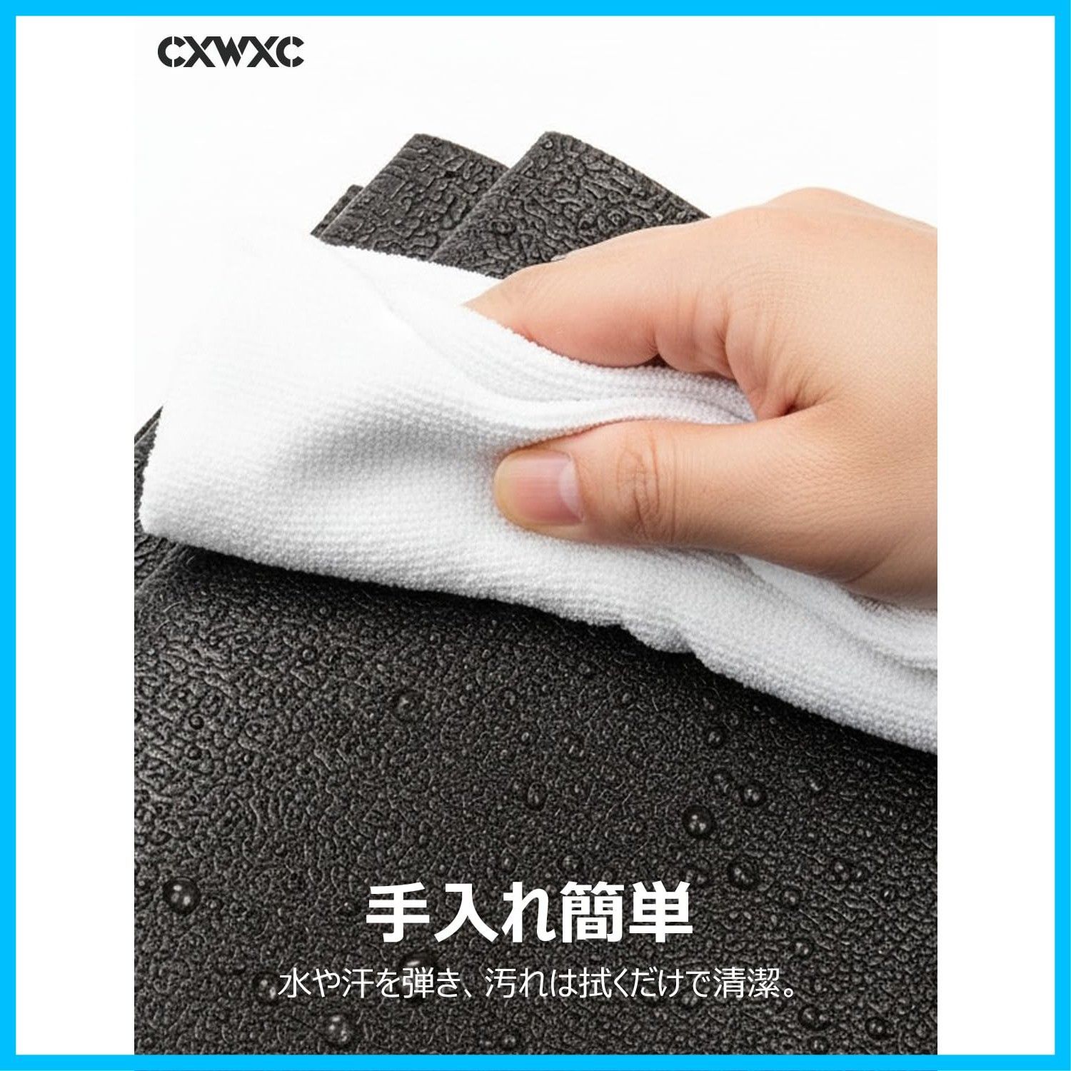 CXWXC トレーニングマット 防音・防振 厚さ6mm 折りたたみ式 縦1600×幅