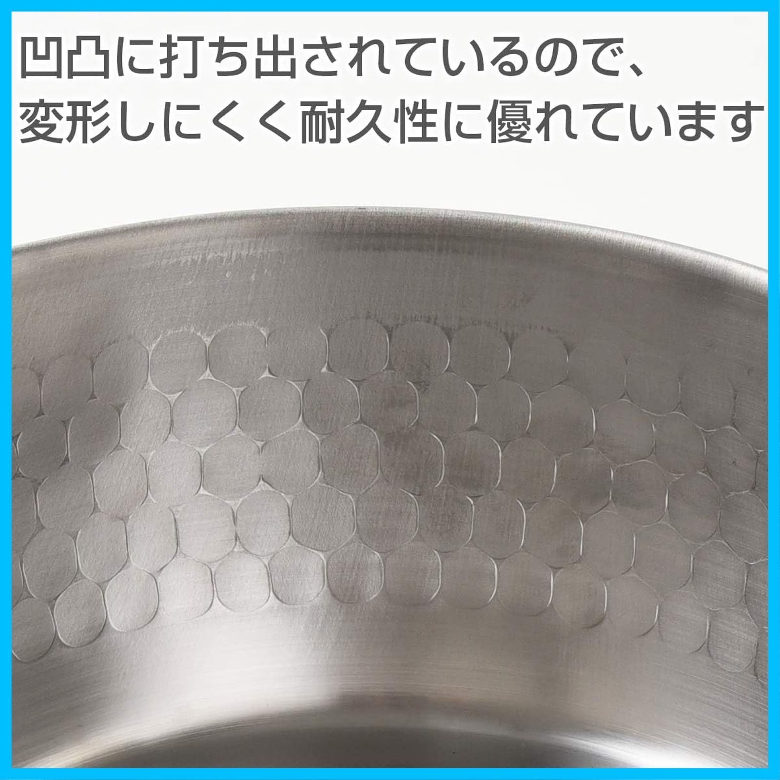 専用出品 アーネスト 両側に注ぎ口付き 軽量 雪平鍋 15cm 打ち出しで変形し