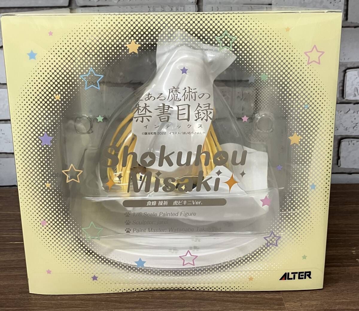 アルタｰ 食蜂操祈 虎ビキニVer. 1/6 とある魔術の禁書目録 - メルカリ