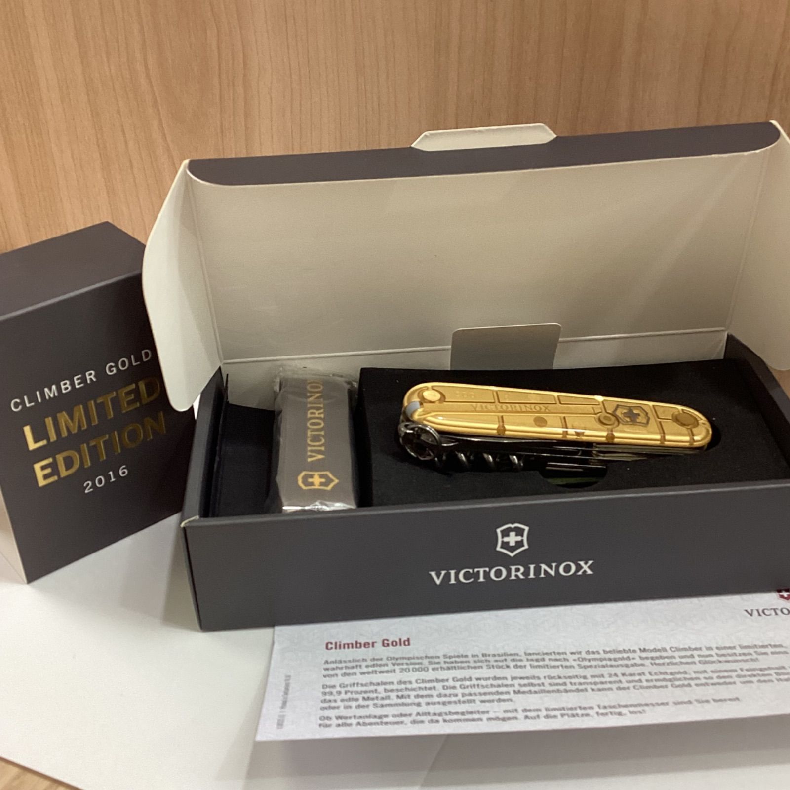 ビクトリノックス VICTORINOX クライマーゴールド リミテッド 