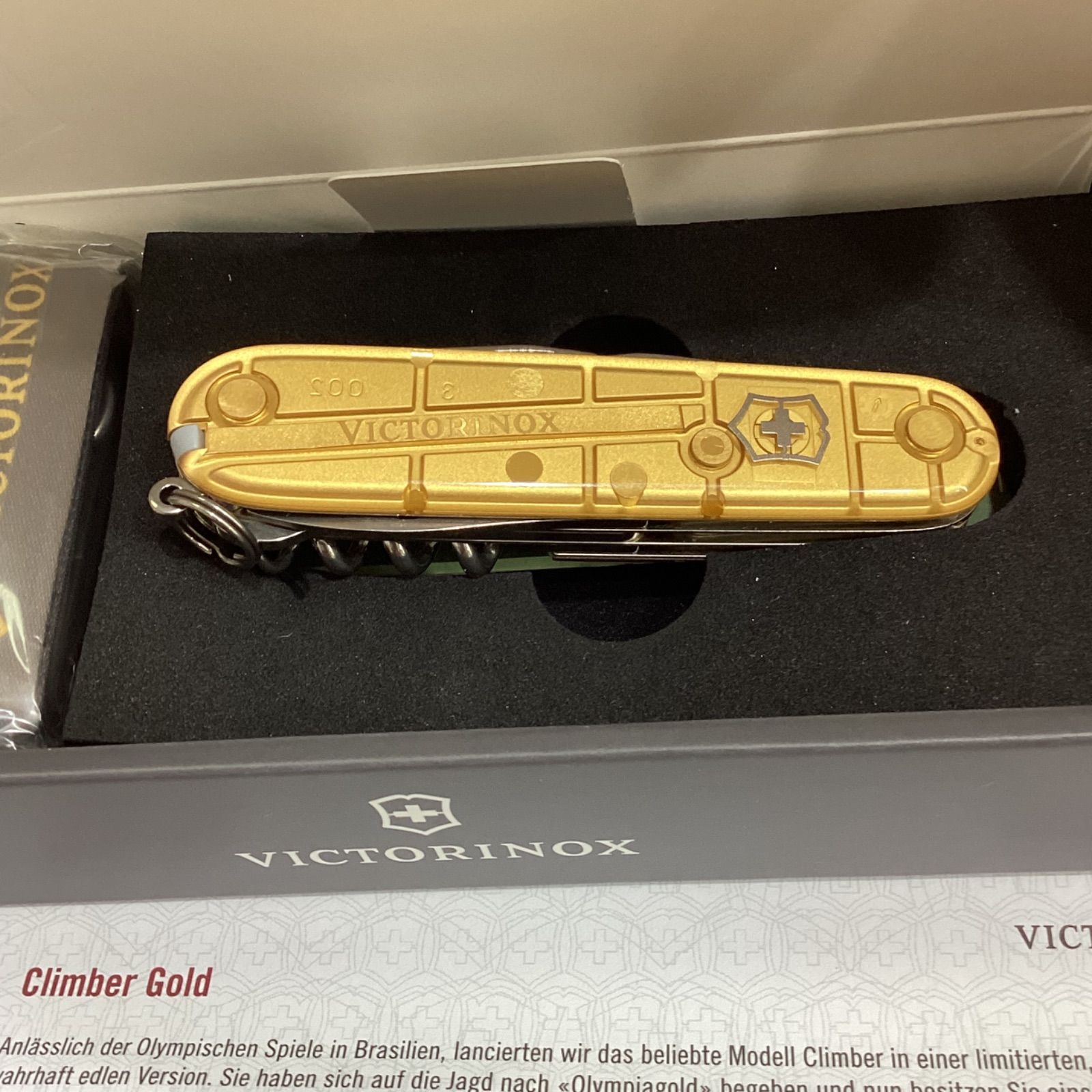 ビクトリノックス VICTORINOX クライマーゴールド リミテッド 