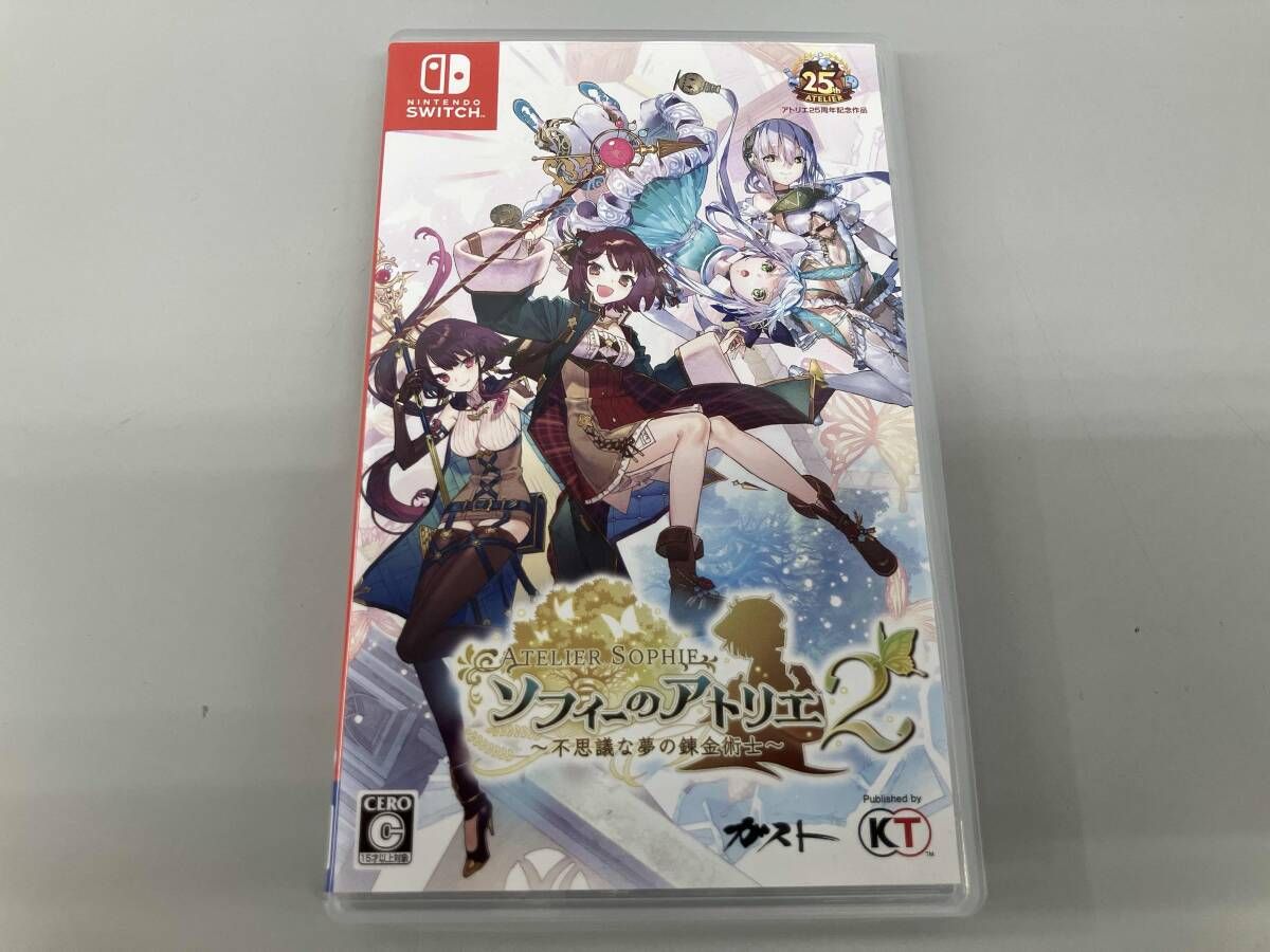 不思議アトリエシリーズ　4本セット　Switch アトリエ 不思議シリーズ4本セット Switch 封入特典付】【Switch