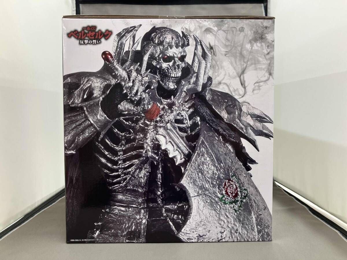 未開封品 B賞 髑髏の騎士 MASTERLISE 一番くじ ベルセルク 反撃の誓い