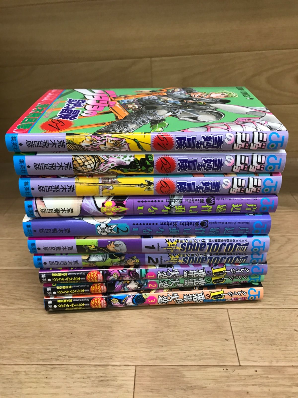 ☆【未開封巻あり】ジョジョの奇妙な冒険 1～63巻 コミック全巻セット