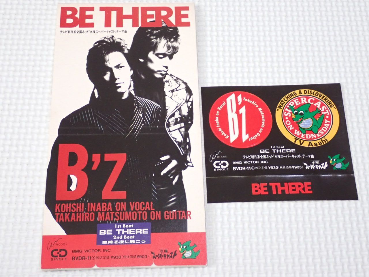 CD☆B'z BE THERE 8cm ステッカー付☆動作確認済 - メルカリ